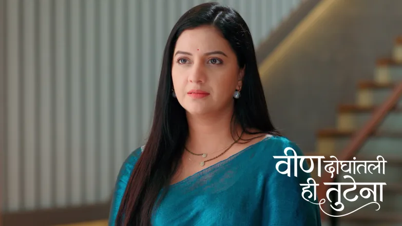 Anshuman's Marriage Shocks All Episode 298
