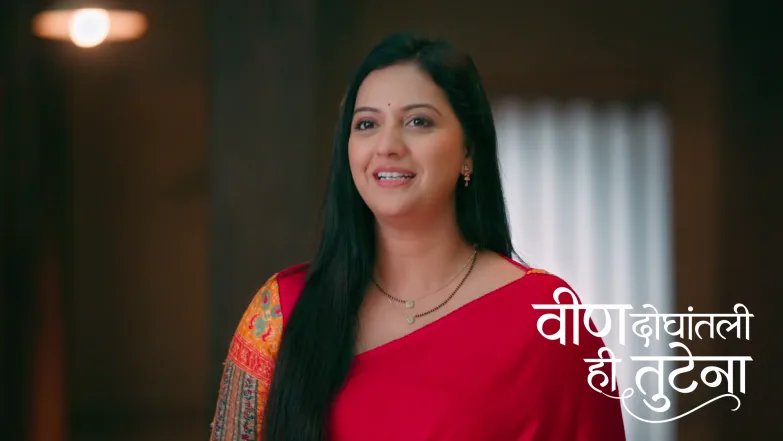 Arpita Eavesdrops on Aaji and Swanandi Episode 297