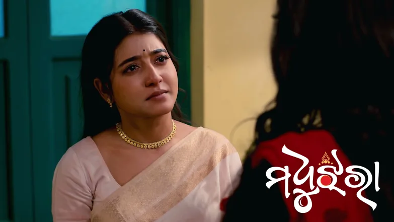Madhu Jhara - June 08, 2026 Episode 326