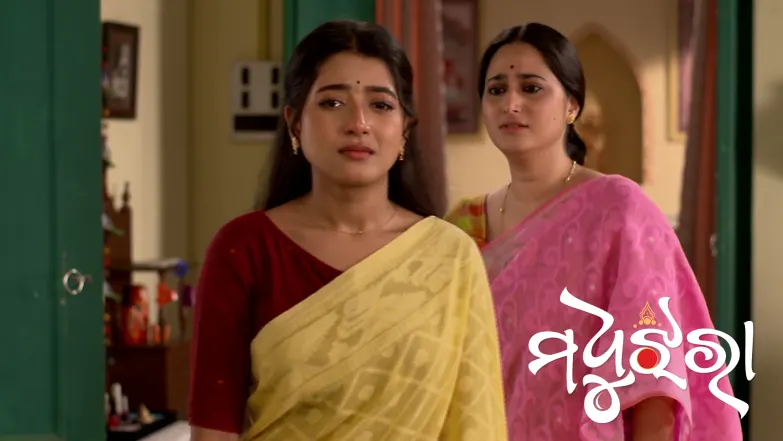 Nilu and Koel Plot against Rai Episode 330