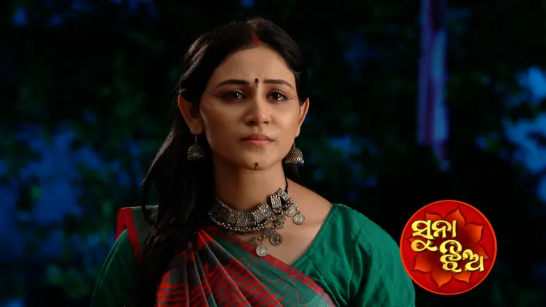 Suna Jhia - June 13, 2026 Episode 1285