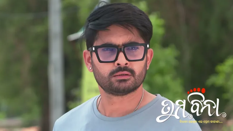 Tuma Bina - June 13, 2026 Episode 635