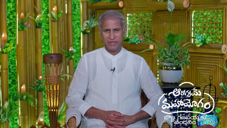 Aarogyame Mahayogam - June 10, 2026 Episode 1710