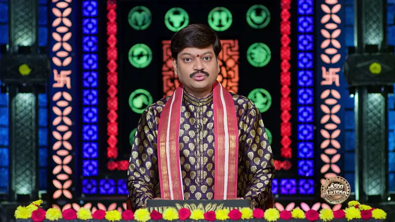 Srikaram Shubhakaram - June 08, 2026 Episode 4742