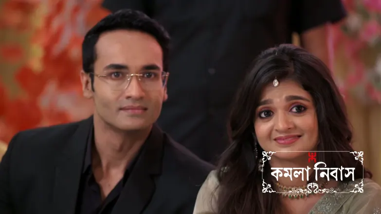 Kamala Nibas - June 14, 2026 Episode 63
