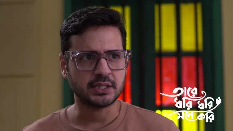 Tare Dhori Dhori Mone Kori - June 14, 2026 Episode 180