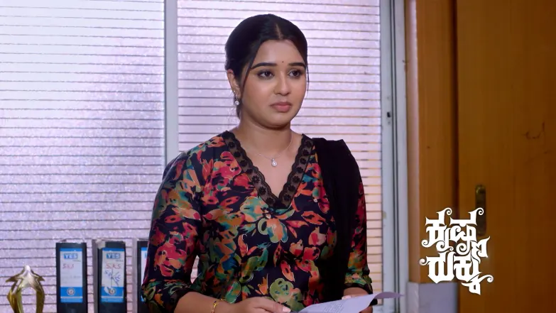 A Bank Notice Stresses Rukku Episode 68