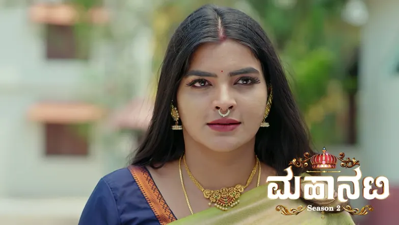 Seethamma Escapes Ananya's Captivity Episode 461