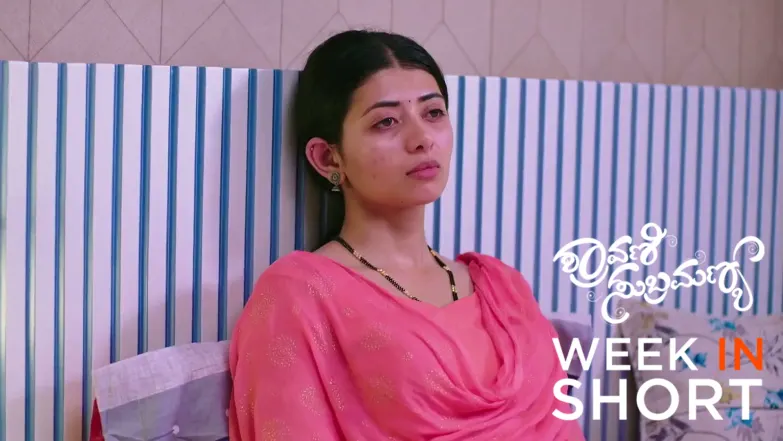 Shravani Subramanya | June 01 - June 05, 2026 6th June 2026 Webisode