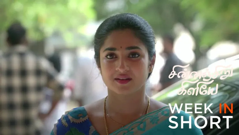 Chinnan Siru Kiliye | June 01 - June 05, 2026 6th June 2026 Webisode