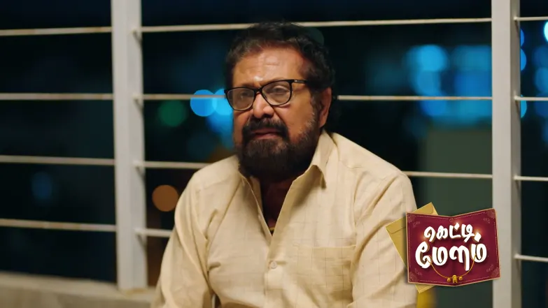 Anjali Retrieves Her Land Episode 419