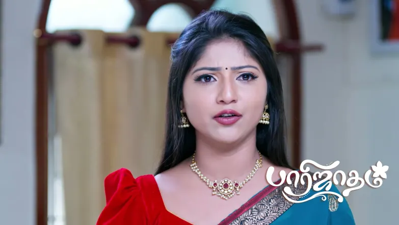 Sreeja's Plan to Frame Isai Episode 226