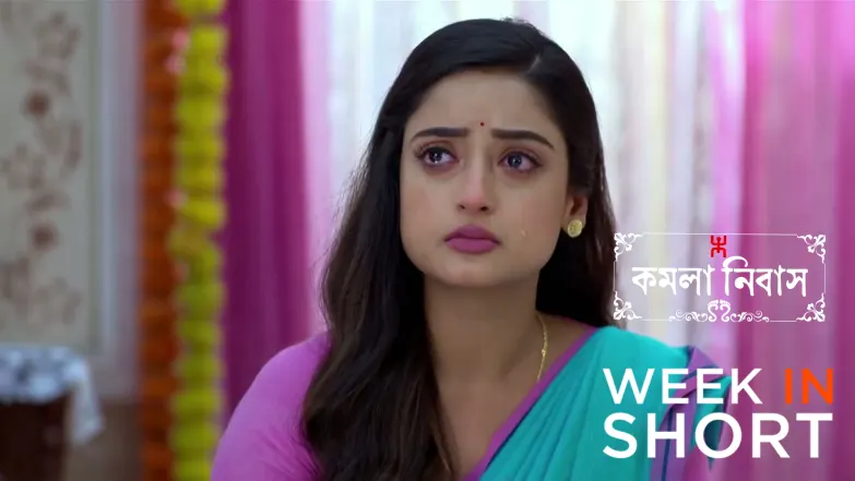 Kamala Nibas | June 01 - June 07, 2026 8th June 2026 Webisode