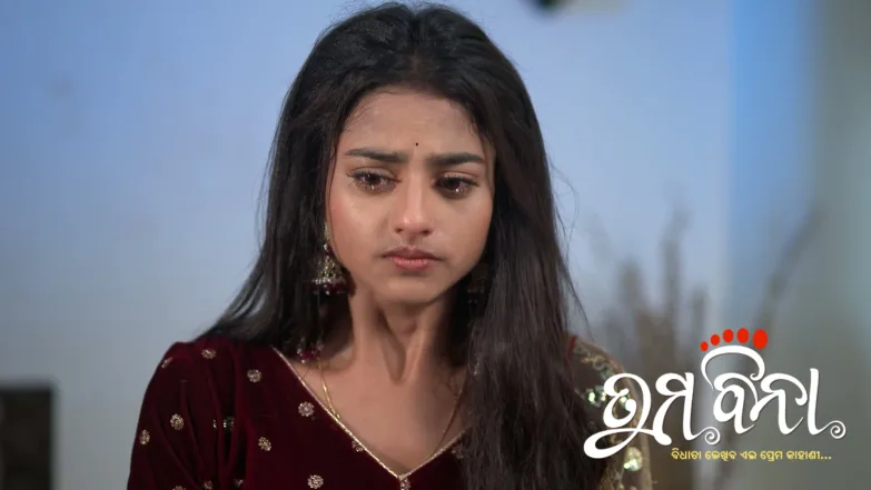 Tuma Bina - June 18, 2026 Episode 639