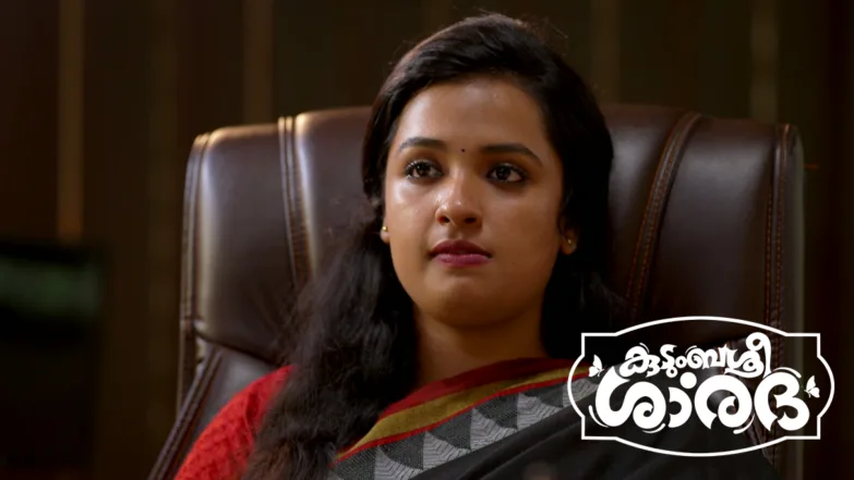 Kudumbashree Sharada - June 14, 2026 Episode 1516