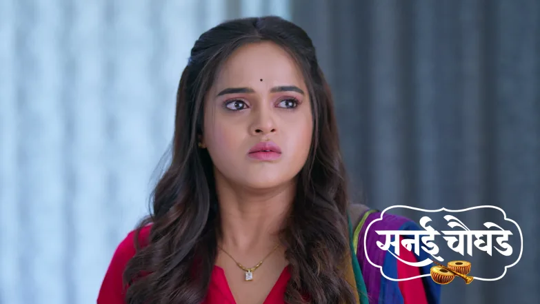 Pramila Returns Home from the Hospital Episode 94