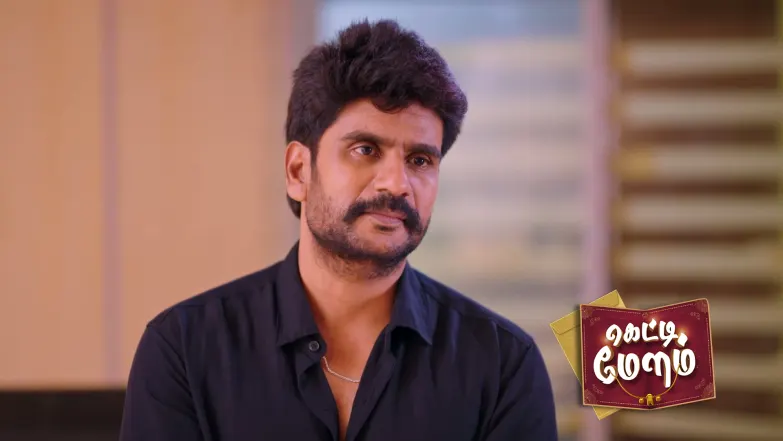 The Judge Reveals Mahesh's Help Episode 427