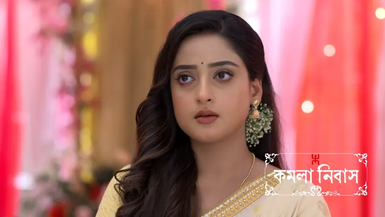Kamala Nibas - June 18, 2026 Episode 67