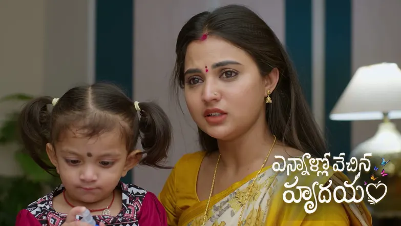 Ennallo Vechina Hrudayam - June 18, 2026 Episode 435