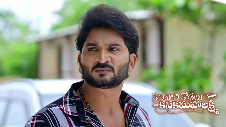Kalavaari Kodalu Kanakamahalakshmi - June 19, 2026 Episode 586