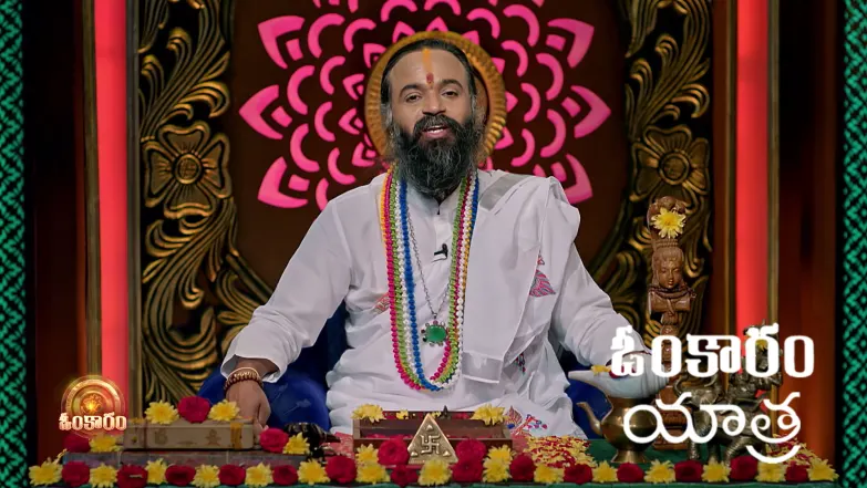 Omkaram - June 16, 2026 Episode 3771