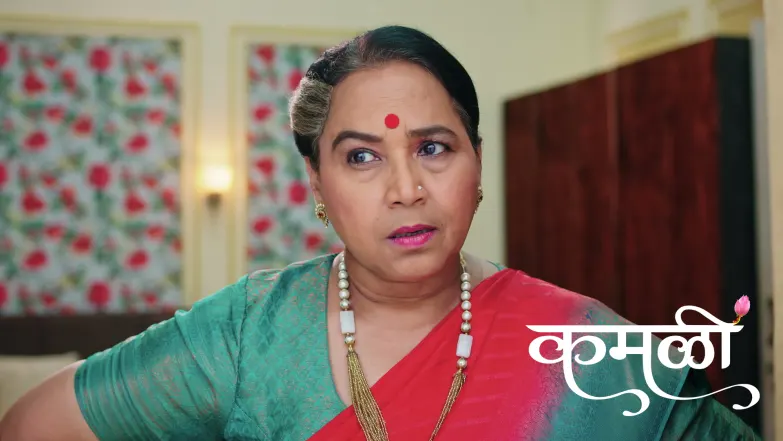 Kamali - June 27, 2026 Episode 352
