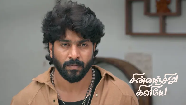 Kripakaran Takes a Vow Episode 242