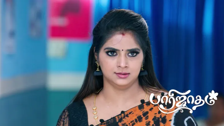 Will Subhadra's Prayers Cure Isai? Episode 233
