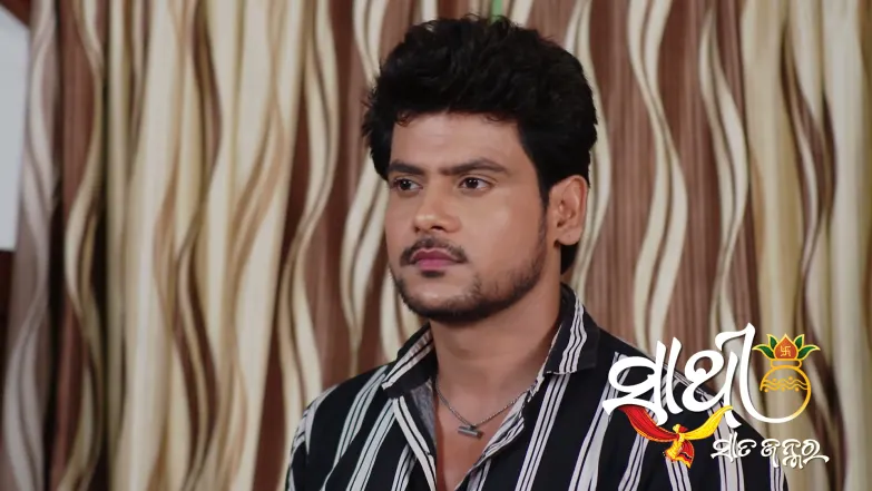Prince Attempts to Bribe the Sub-Inspector Episode 427