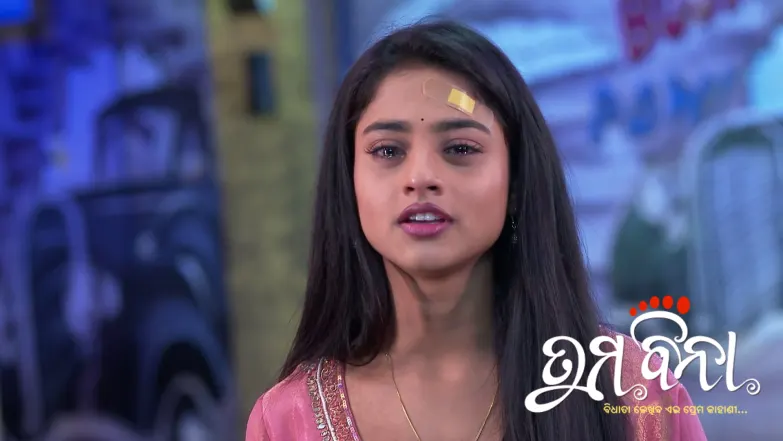 Tuma Bina - June 27, 2026 Episode 647