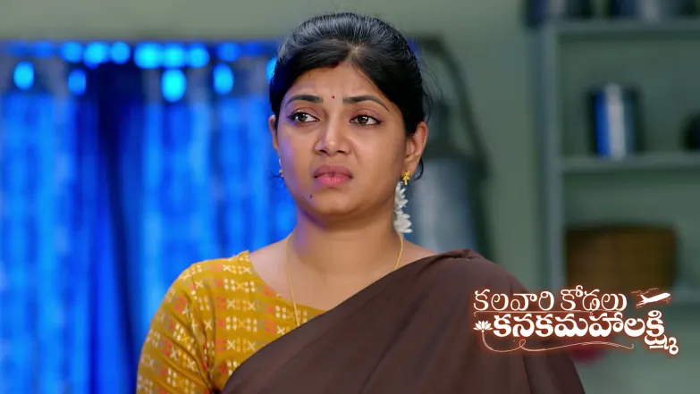 Kalavaari Kodalu Kanakamahalakshmi - June 27, 2026 Episode 593