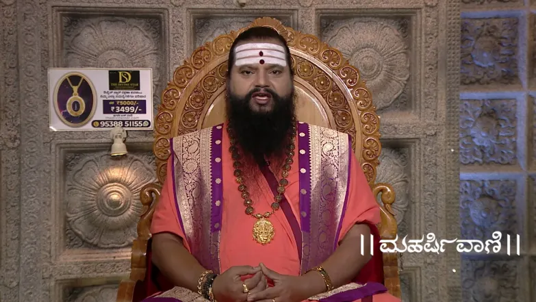 Maharishi Vaani - June 22, 2026 Episode 4095