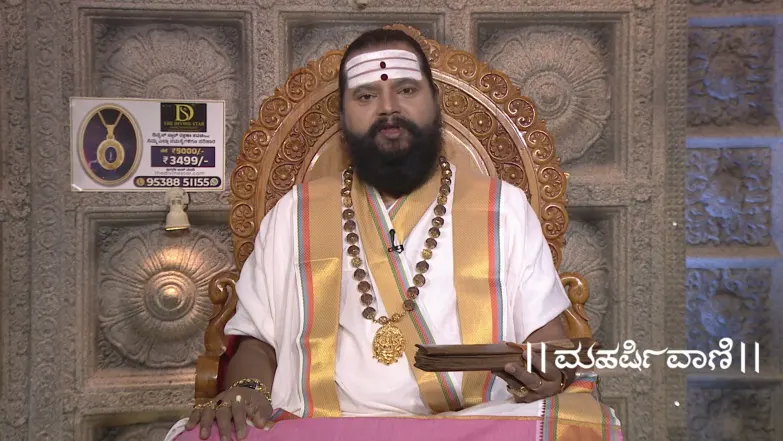 Maharishi Vaani - June 28, 2026 Episode 4101