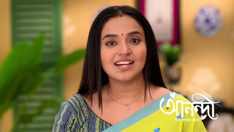 Uma Reunites with Her Family Bringing Tears of Joy Episode 522