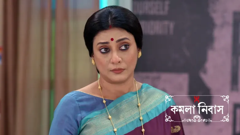 Kamala Nibas - June 28, 2026 Episode 77