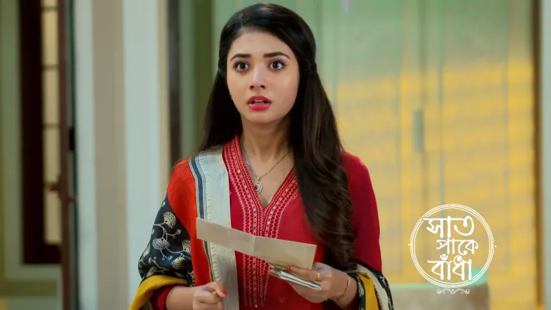 Saat Pake Bandha - June 28, 2026 Episode 102