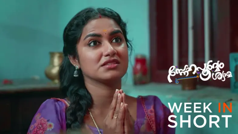 Snehapoorvam Shyama | June 15 - June 21, 2026 22nd June 2026 Webisode