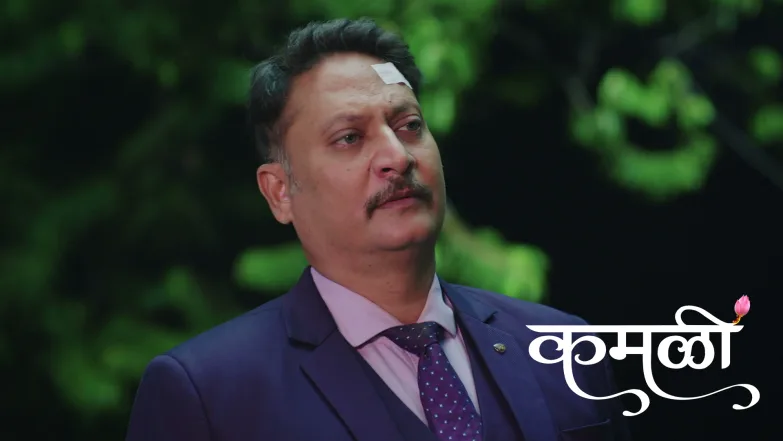Kamali Receives Crucial Information about Aaba Episode 357