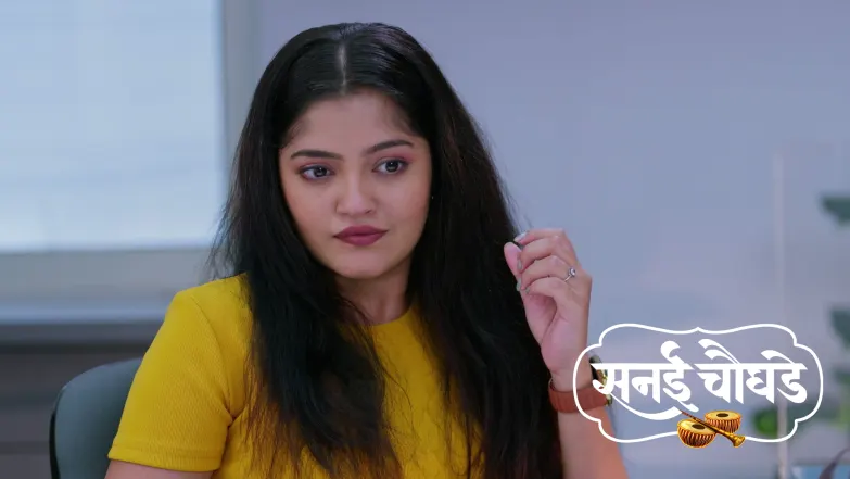 Samaira Joins Akash's Office Episode 108