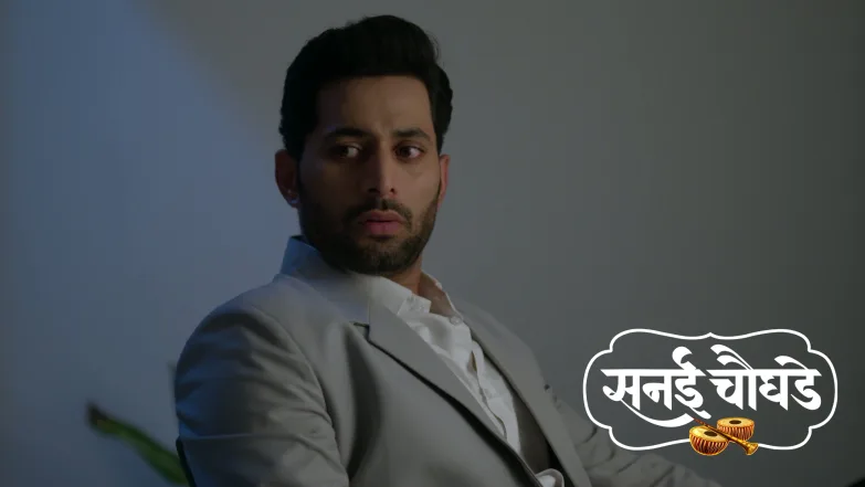 A Bond Slowly Blossoms between Jay and Sharvari Episode 107