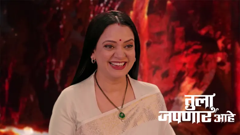 Manjiri Reveals Her True Form to Meera and Ambika Episode 451