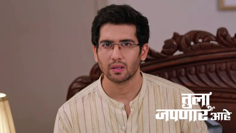 Manjiri Puts Ananya's Life in Danger Episode 452