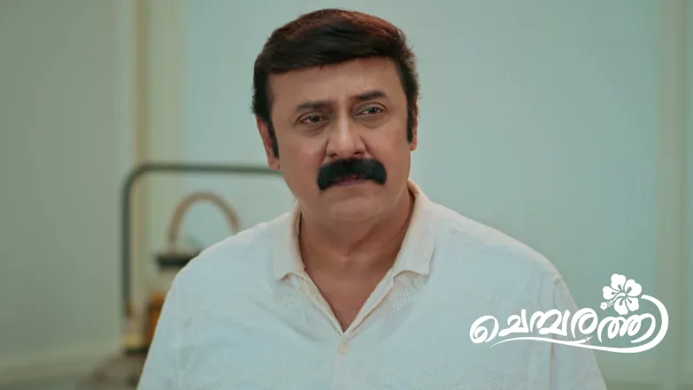 Chembarathy - June 27, 2026 Episode 197
