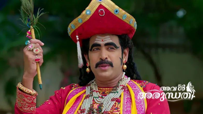 Chitra and Vinod Get Married Episode 580
