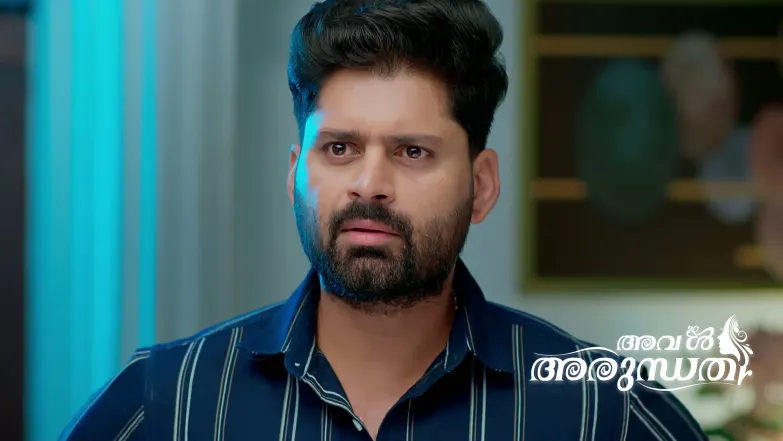 The Astrologer's Warning to Chitra Episode 584