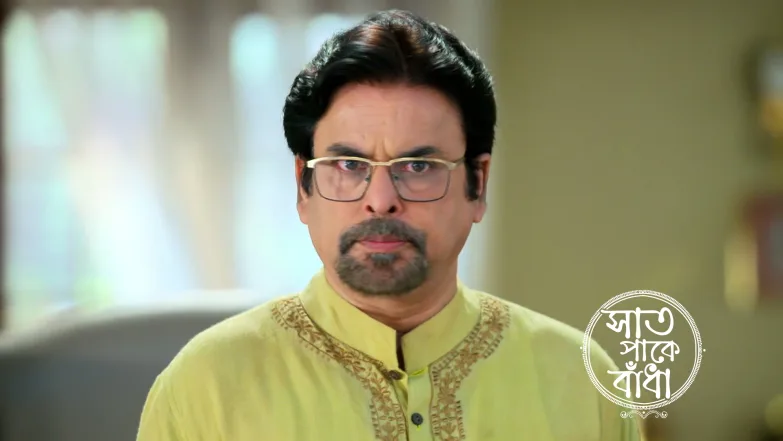 Lalita's Surprise Visit on Shaon's Birthday Episode 106