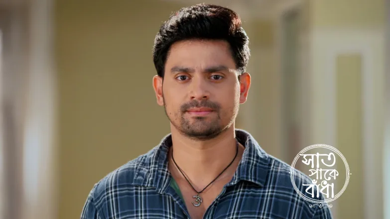 Shubho Makes Shaon's Birthday Special Episode 105