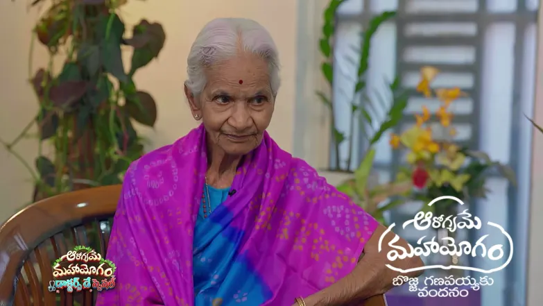 Aarogyame Mahayogam - July 01, 2026 Episode 1723