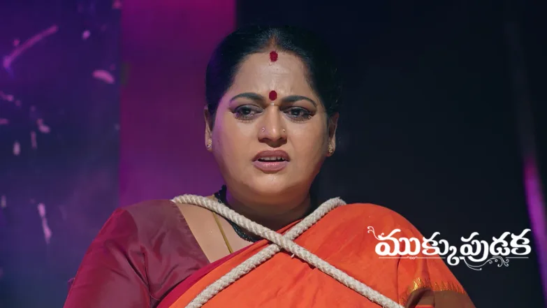 Chilakamma Takes Vedavathi's Ring to Prasad Episode 1244