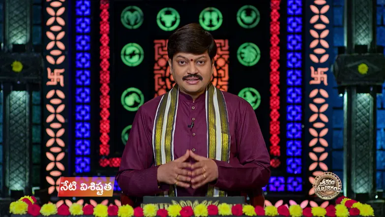 Srikaram Shubhakaram - June 29, 2026 Episode 4763